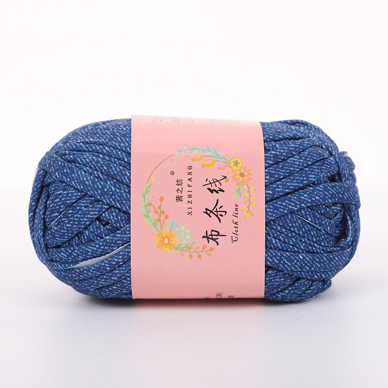 별이 빛나는 파란색