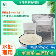 D730׏|Աϩ֬ЙCҺÓɫÓÓ}