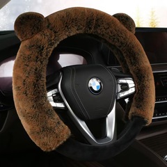 メーカー卸売り新型ハンドルカバー冬ファッションアニメ短毛車ハンドルカバー保温自動車用品