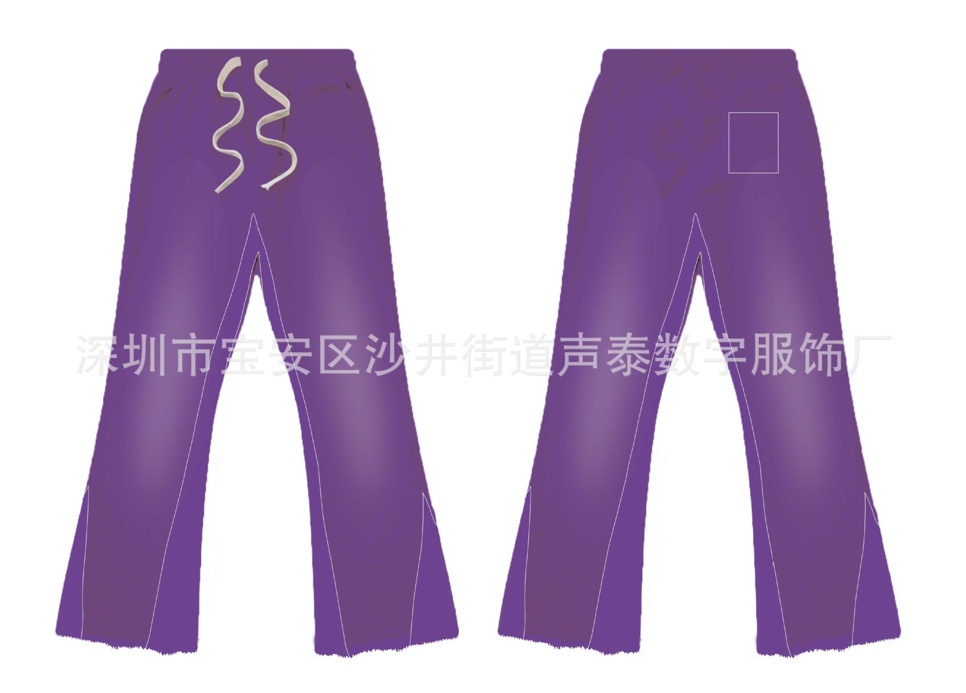 스프레이 말린 바지-보라색