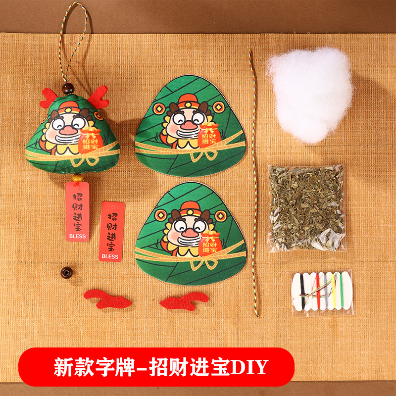 Boat Festival bolsas DIY materiales hechos a mano bolsas de bolsas