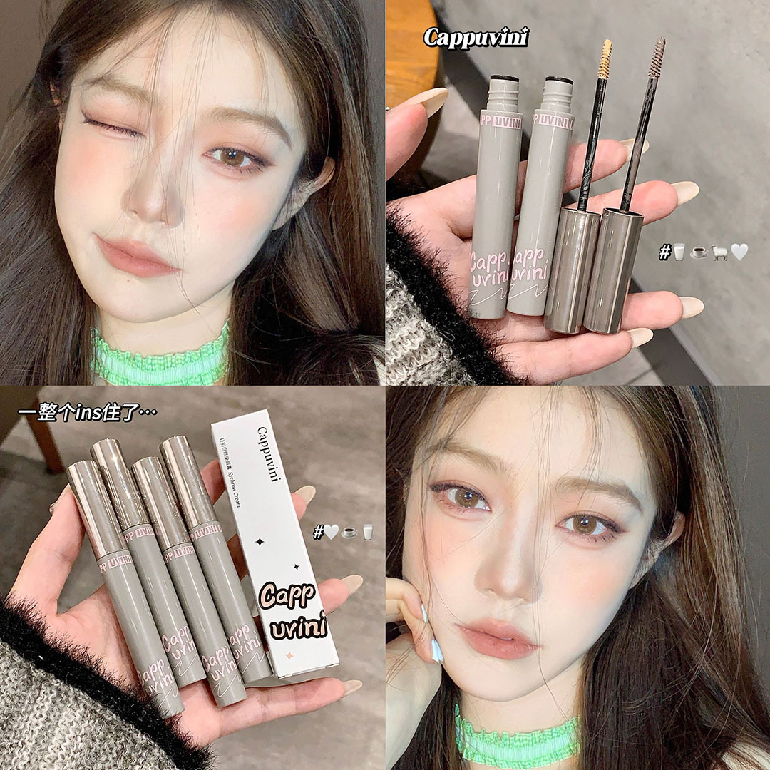 Cappuvini plumas ligeras crema de cejas natural no es fácil de manchar cosméticos cejas maquillaje barato maquillaje de estudiantes