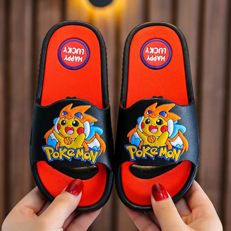 微信图片_20210805193802