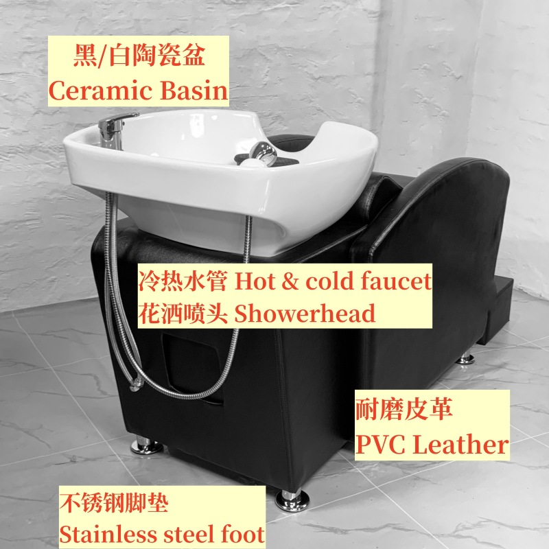 Barbería cama de cerámica barbería barbería cama de lavado de alta calidad barbería fábrica especial venta directa