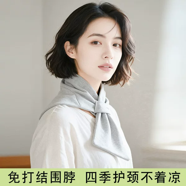 Neck Warmer Scarf for Mothers, Middle-Aged and Elderly Women, All-Cotton, High-End Faux Collar, Winter Warm Neck Gaiter