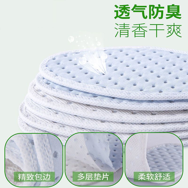 0942ed70-c6a1-4e3f-8ee1-ec5e75