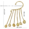 Single shell gold color