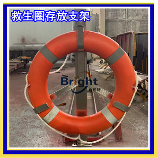 Marine Life Buoy 5555-2.5KG Life Buoy Adult Large Buoyancy Water Survival 4.5KG CCS Boat Inspection