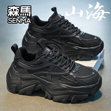 �ļ��W��͸��ʿ�ϵ�Ь���ֵN�ٴ��\��Ь�r�����eSEɭ�RЬ����MA