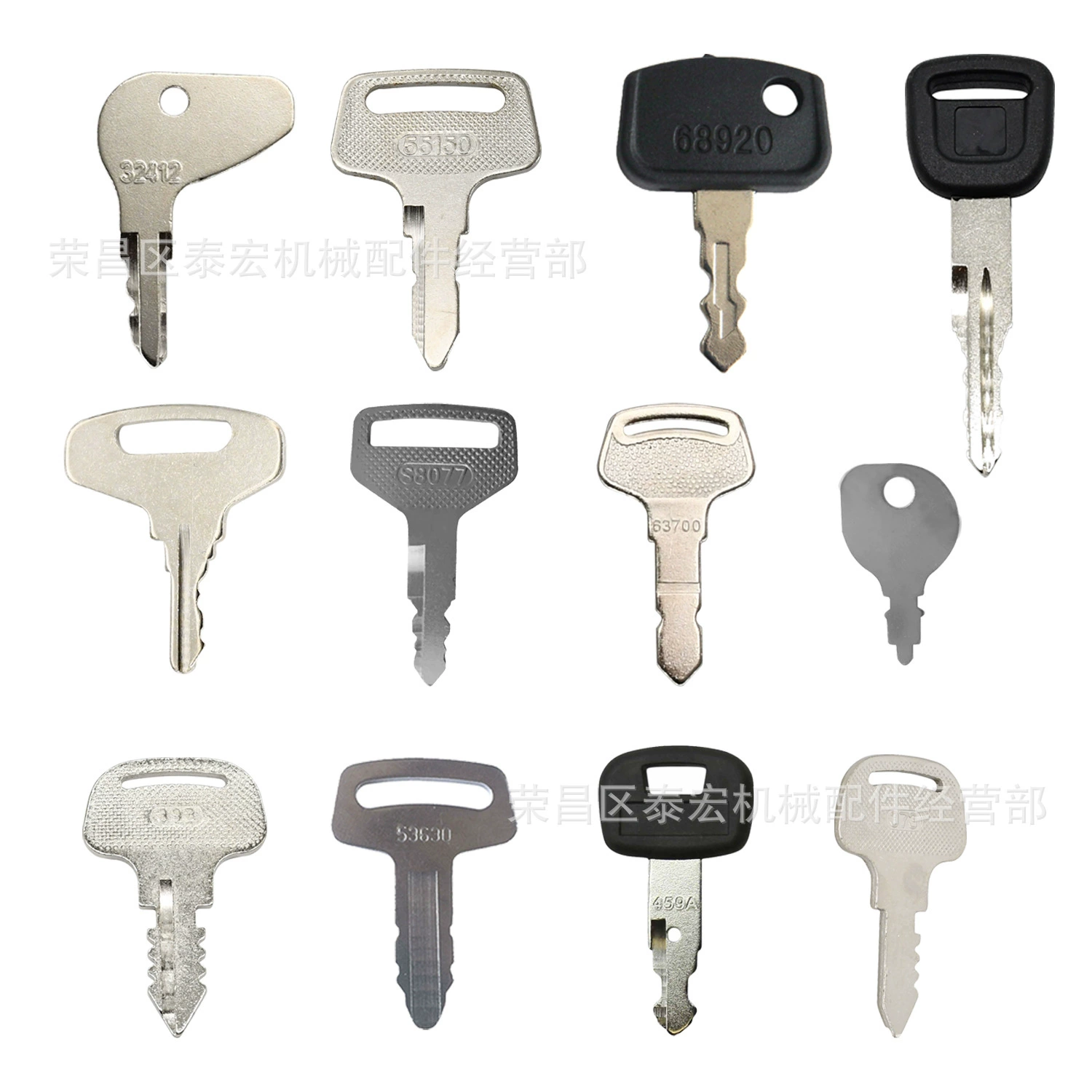 Костюм с 12 ключами, применимый к jiubaotian 55 240 459A 63700 63720 430 55150 68920