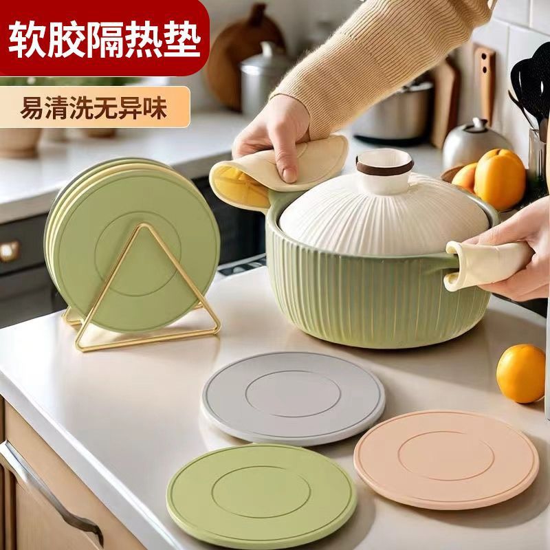 New thick luxury-style soft rubber heat insulation pad, dining mat, pot mat, cup mat, kitchen sand pot anti-scald dining pad, high-temperature resistant