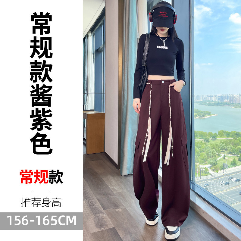 现货现货2025秋季新款弯刀工装裤老钱风香蕉裤潮裤阔腿运动裤女|undefined
