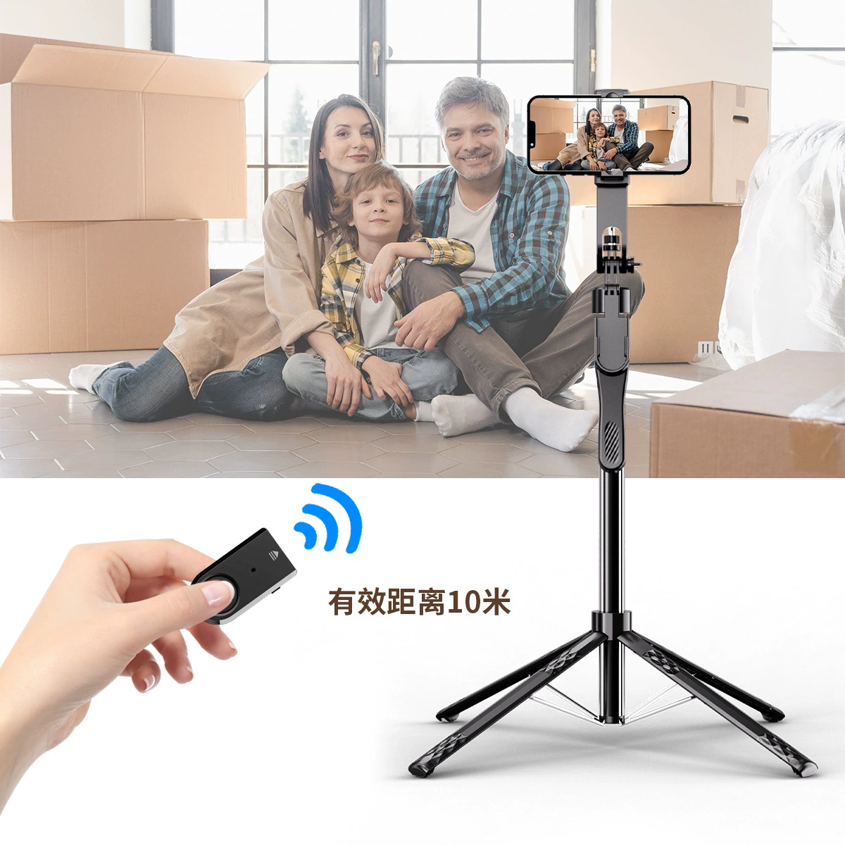 Ручной держатель мобильного телефона, длинная трубка, bluetooth