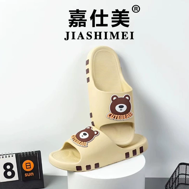 Новые модные мужские тапочки для дома нескользящие