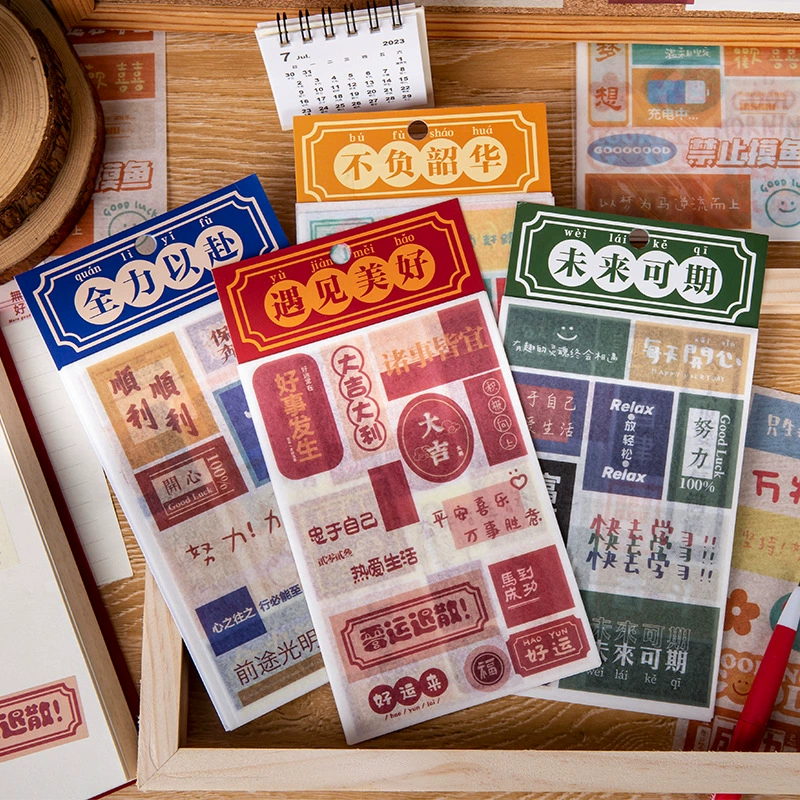 Креативные текстовые наклейки для студентов, декоративные наклейки для планировщиков, материалы для рукоделия, наклейки васи для планировщиков