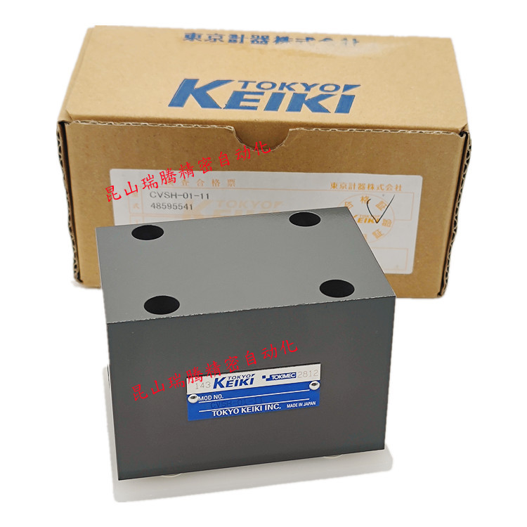 CVSH-01-11东京计器TOKYOKEIKI梭阀TOKIMEC