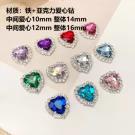 腰链;手链;挂饰挂件