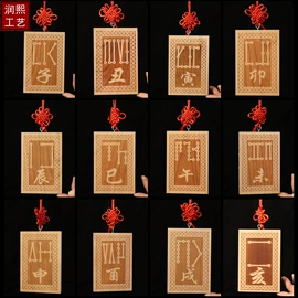 木质工艺品;手串;玉器工艺品