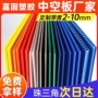 防水防静电阻燃定制骨架箱