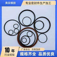 X������Ȧ�߻؏���ĥ�ܷ�ȦԴ�^�S��FKM/NBR�����ܷ�Ȧ�������ܷ�