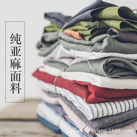 四件套;枕套;床罩床笠