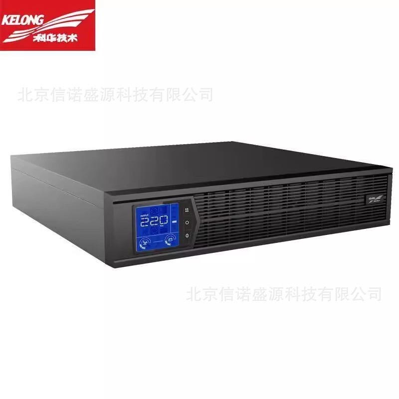 Xiamen Kohua UPS UninterruptibLe PoWer SuppLy YTR1103L-J Rack Type 3000VA/2700W Dc 96VDC