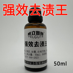 �������؏�Чȥ�n���������I��ϴ��������ī�װ��۝n�������z50ml