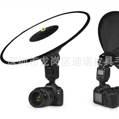 厂家直批锥形柔光箱直径44cm 环形机顶灯柔光罩外拍人像拍摄补光|ms