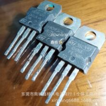 P80NF10 80NF10 ԭ�b�M�ڲ�C ��Ч��
