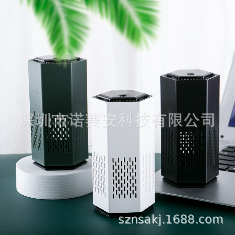 미니 자동차 음이온 공기 청정기 휴대용 소독 연기 제거 및 연무 제거 창조적 인 작은 선물 청정기