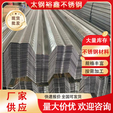 �S�Ҳ��P������ ���P��������304���P䓷����� ���P������