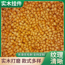 ��N��ʽԭľɫľ���J�����ְѼ��ɮ��������ľ��F�����湤ˇƷ