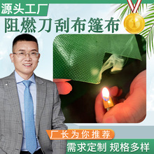 ���S������ȼPVC��ˮ������ȼ�A�W�����񲼚��ܲ����w�����β�