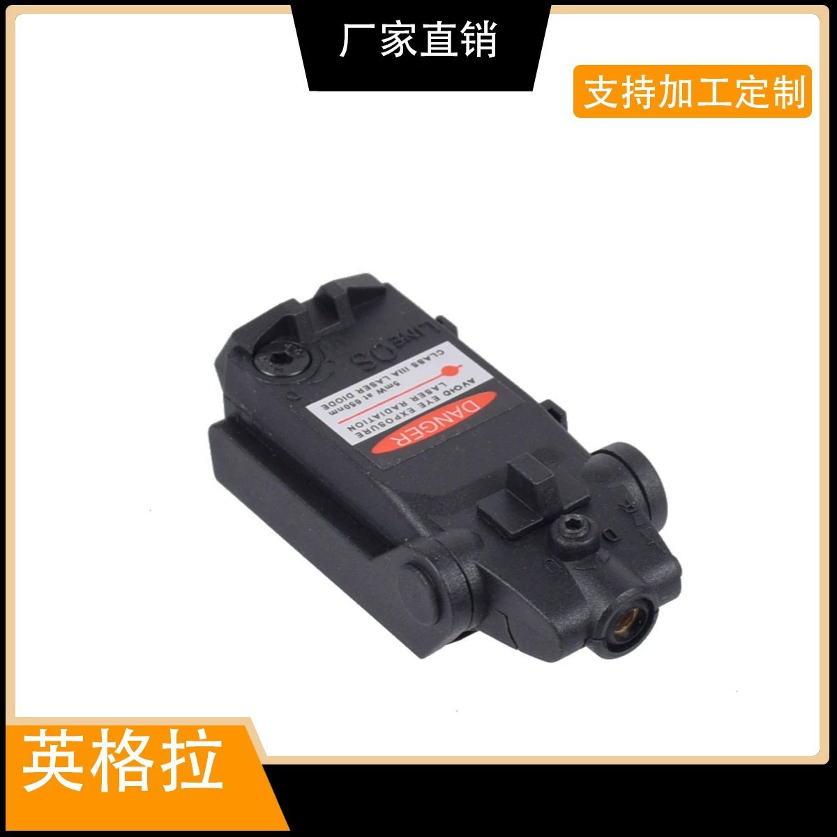 Миниатюрный низкопрофильный лазерный прицел G18 из пластика для крепления под поверхностью, с красным лучом, для высокоточной стрельбы и тренировок.