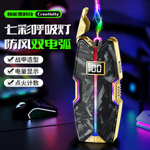 ��늴��C��}�_�p늻���C���L����c����usb���L�p늻�