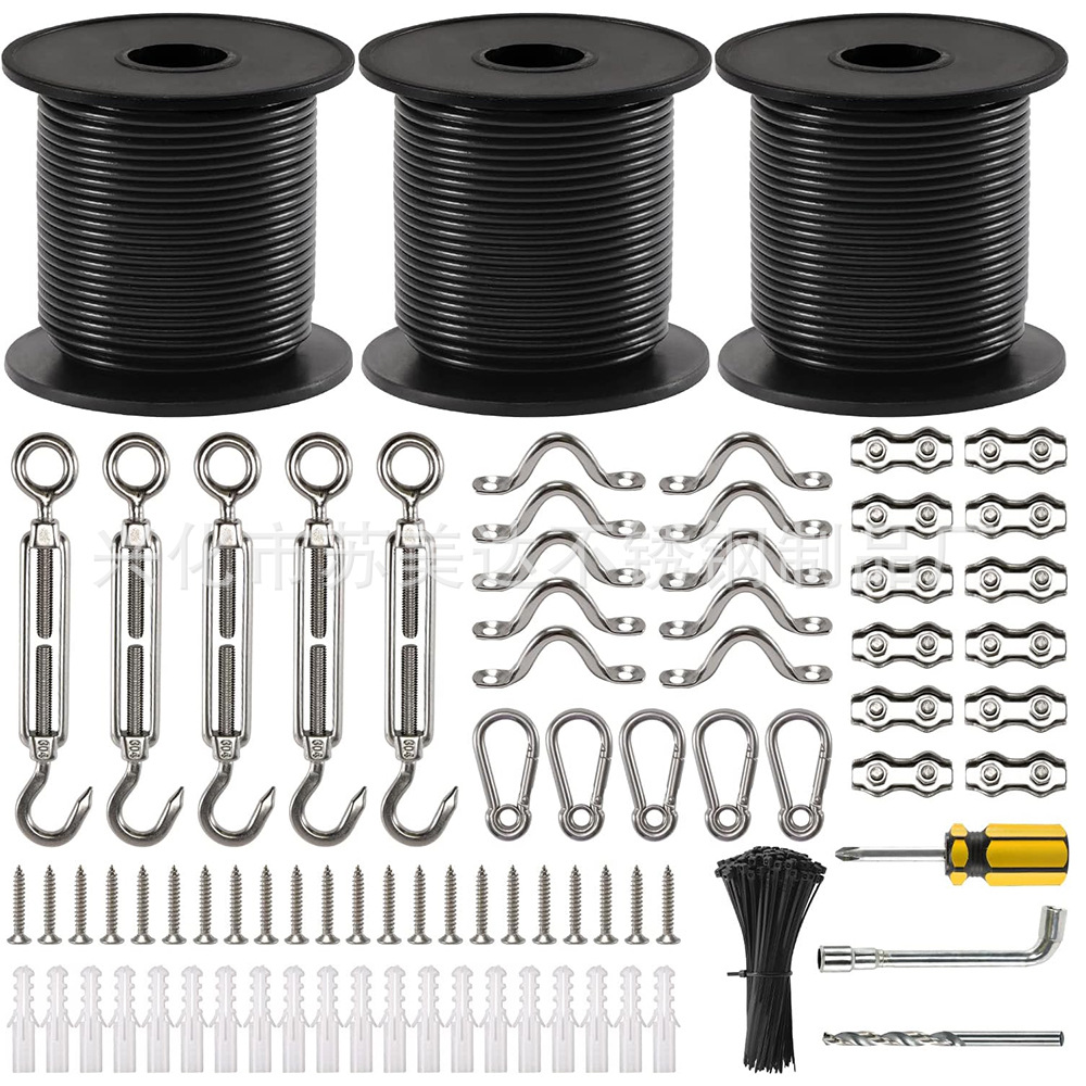 黑色包塑钢丝绳2mm粗pvc悬挂电线绳 户外花园串灯栏杆套件紧绳器