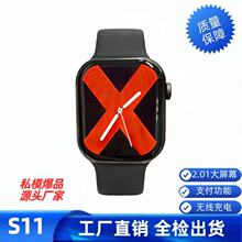 2026�¿��A����S10S11S12�����\�ӽ���Ѫ���ֱ�֧��nfc����ͬ��