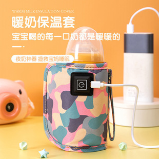 ��ͯ��ƿ�����׋냺���ܐa�ر�ů�ױ�y����ӟ�ů�̑����Բ�ϵ��