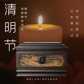 骨灰盒/坛;棺材;宠物殡葬用品