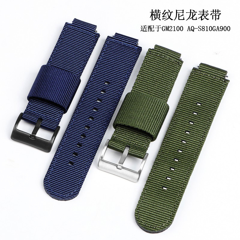 Two-section horizontal pattern nylon strap suitable for caisbal AQ-S810/GM2100 watch strap 16/18mm men and women