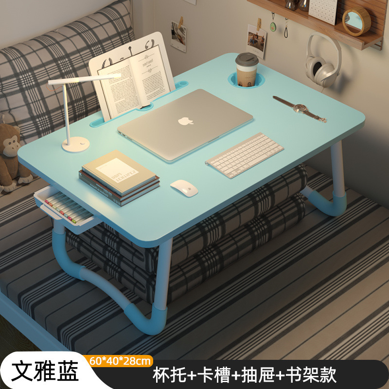 ベッドデスク折りたたみ式小さなテーブル学習ラップトップ折りたたみテーブル怠惰な家庭用出窓学習テーブル|undefined