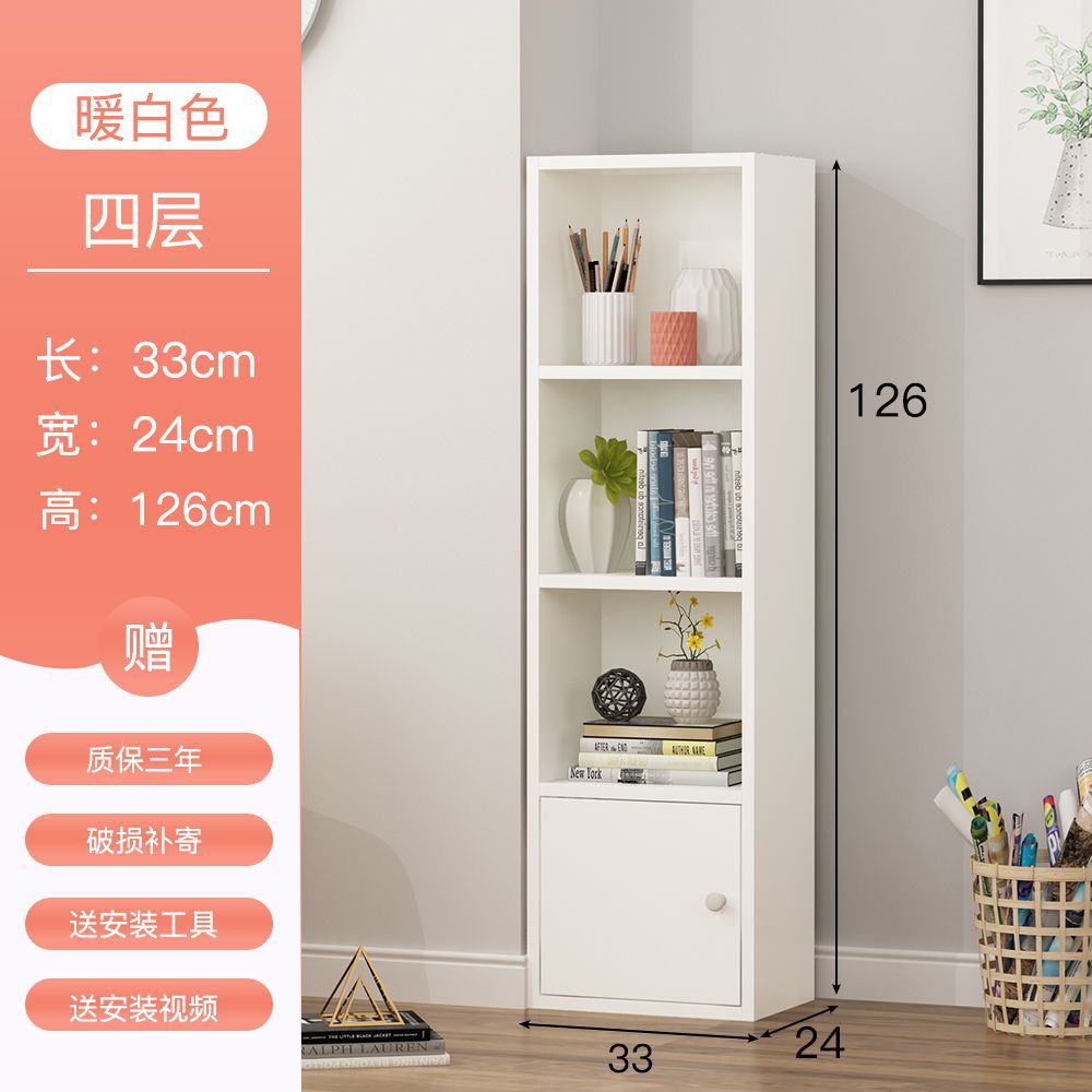 Estante de libros simple estante simple pequeño estante de libros contra la pared estante estrecho dormitorio de niños y estudiantes abertura de almacenamiento estilo nórdico