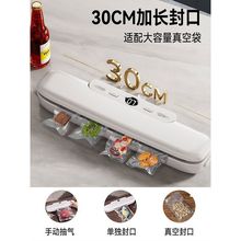 ʳƷ��շ�ڙC������հ��b�C�Ԅ�С�������ܷ�C��y�N�����r�C