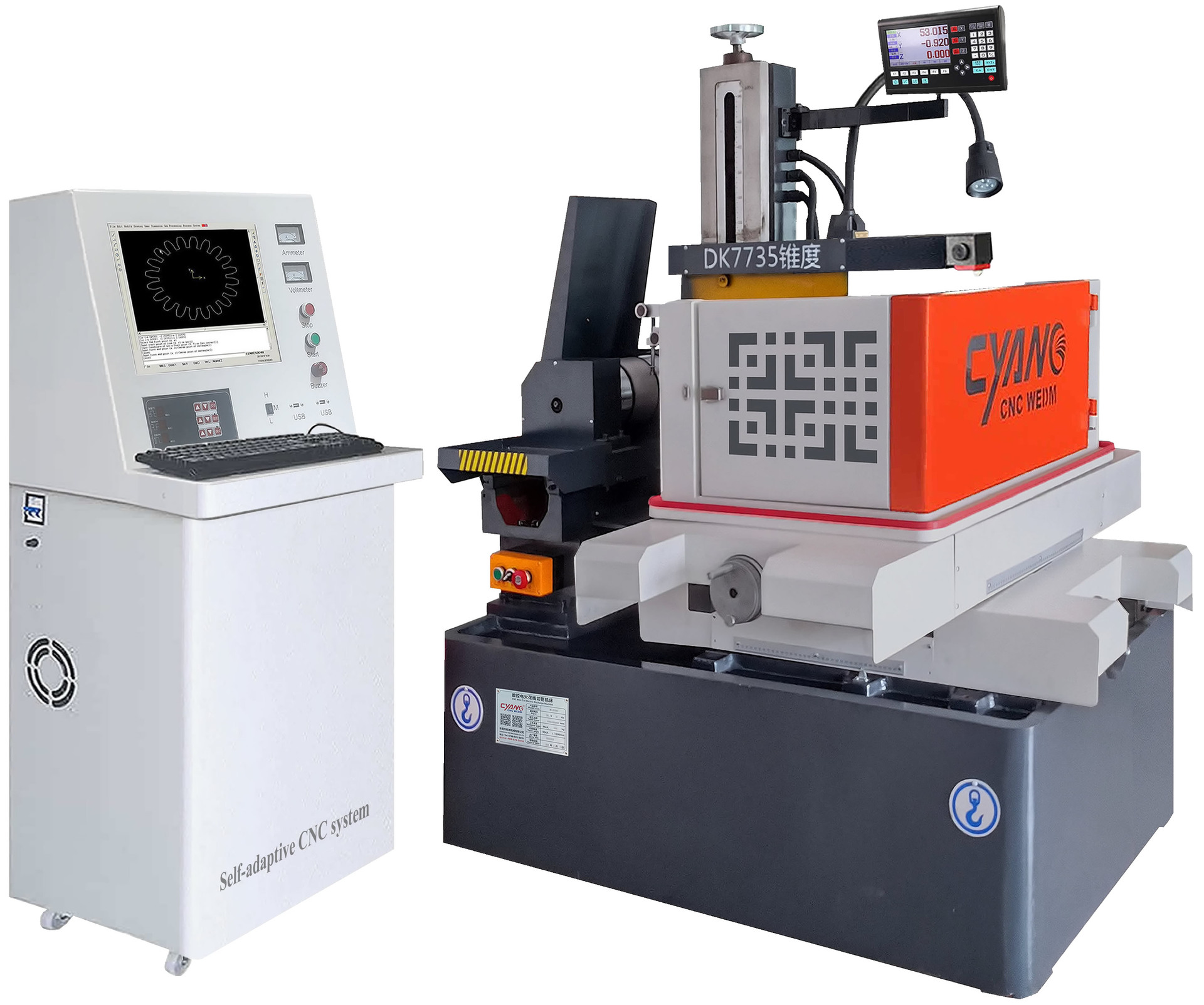 ������и��������ֱ��DK7735���ܸ����������и��