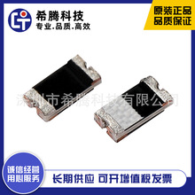 WAN1608H245H04  2.4G �{�� �մ��NƬ�쾀 ̨���f�\ �p�O���N