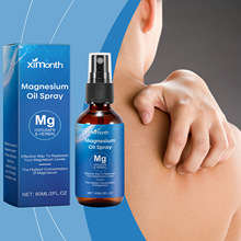 XIMONTH ���w�o�����͇��F ���oҹ�g���w�o�퇊�F