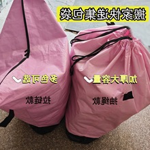 跨境快递中转袋物流打包袋子大号防水中通圆通抽绳拉链搬批发
