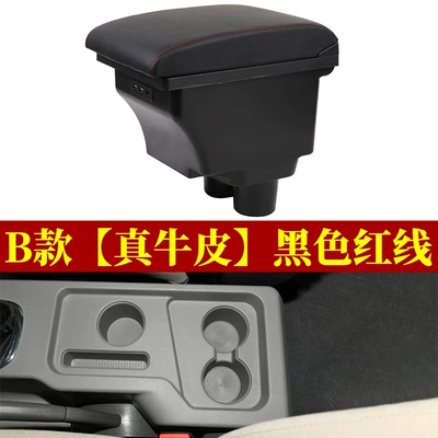 Armrest box | Box - b-real-cowhide-black-red-line-usb-charging