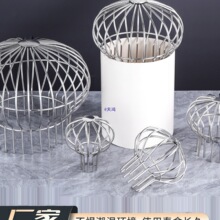 304���P���̨��©�W������������^�V��ڏ����·�����ˮ������