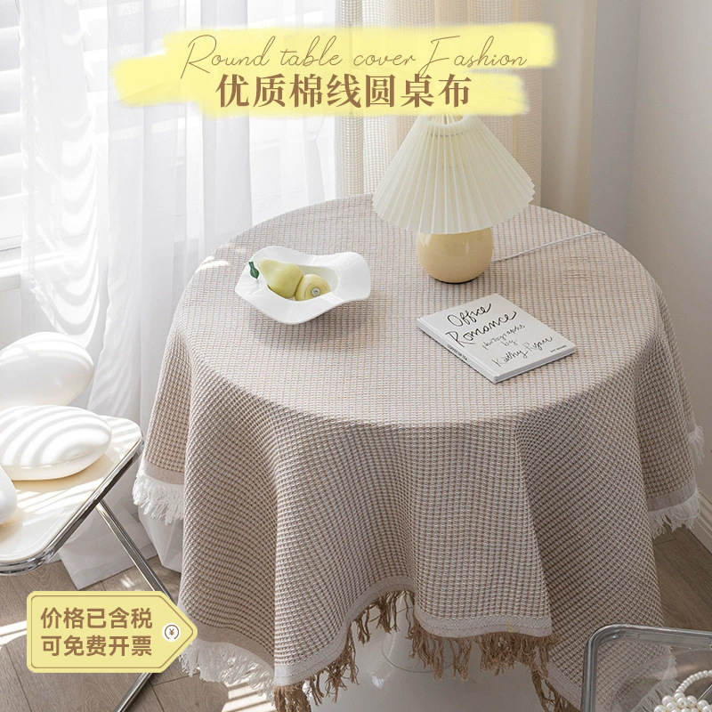 Japanese and Korean small round table cotton and linen outdoor…